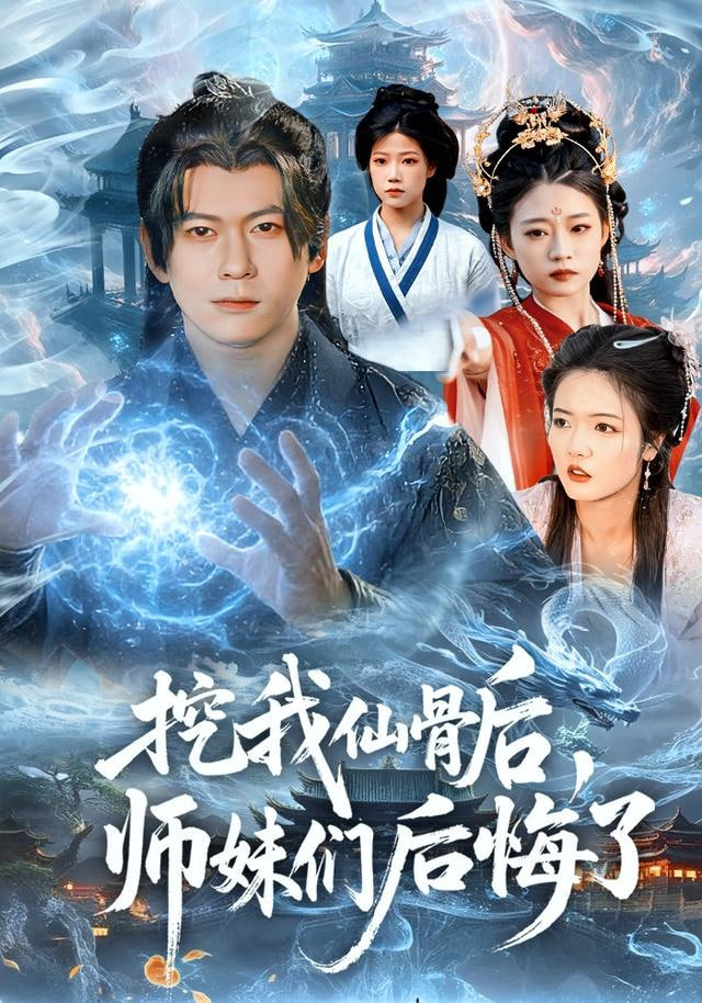 圆桌派 第七季