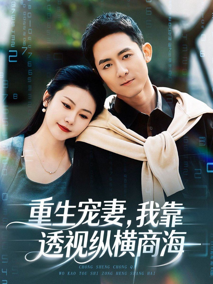 雾隐之刃
