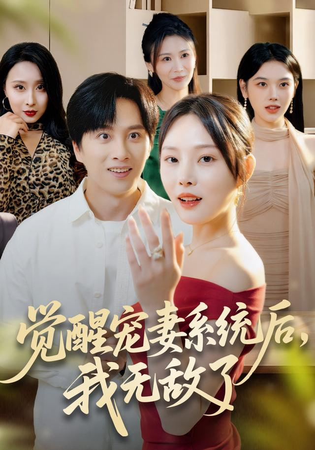 圆桌派 第七季