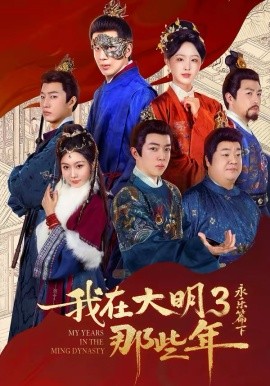 蓝色星球：深渊